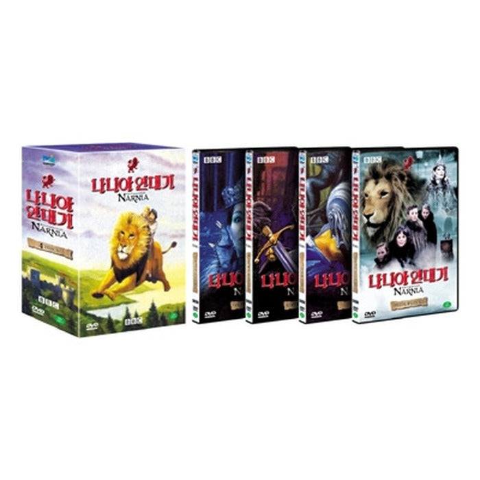 [DVD] Naiayeondae Bbc Box Set: Saja, Maid And Clothes + Kassie King + Donghyeonho'S Adventure+