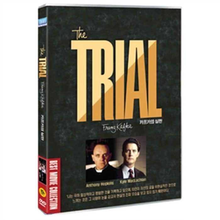 [DVD] The Trial