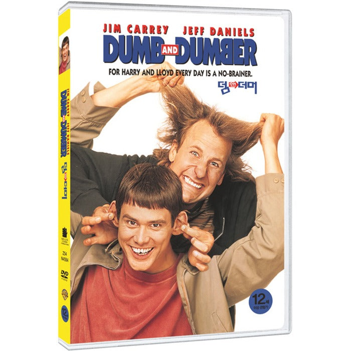 [DVD] Dumb And Dumber