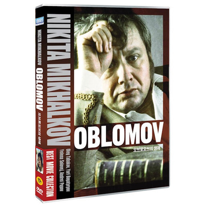 [DVD] A Few Days In The Life Of I.I. Oblomov