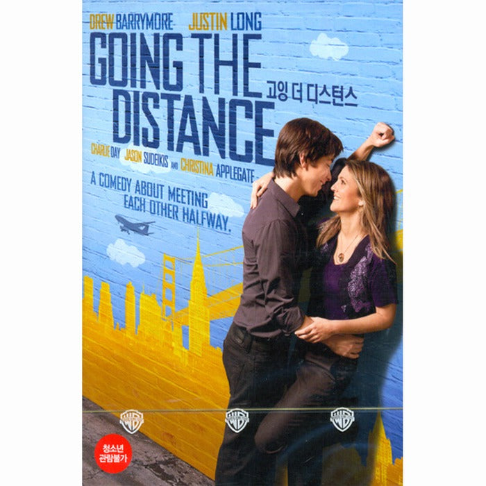 [DVD] Going The Distance