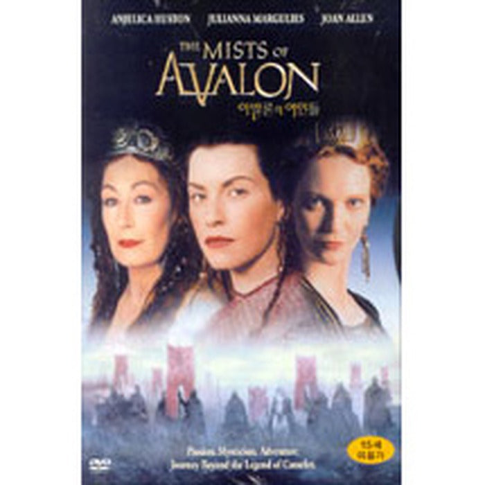 [DVD] Mists Of Avalon