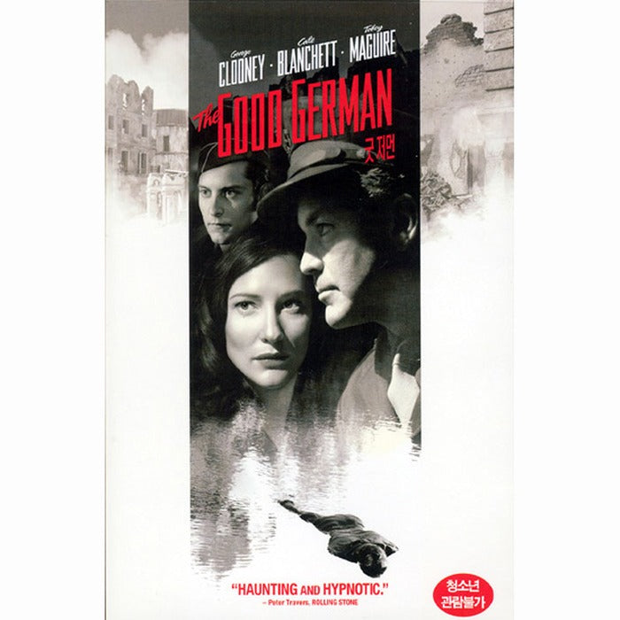 [DVD] The Good German