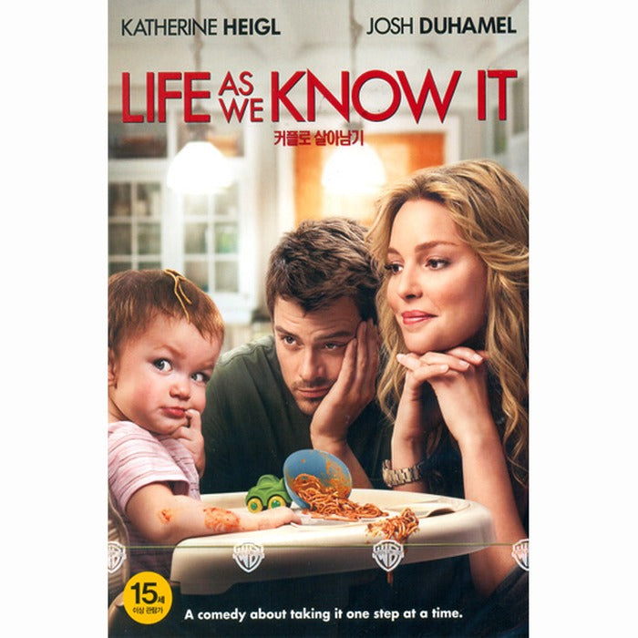 [DVD] Life As We Know It