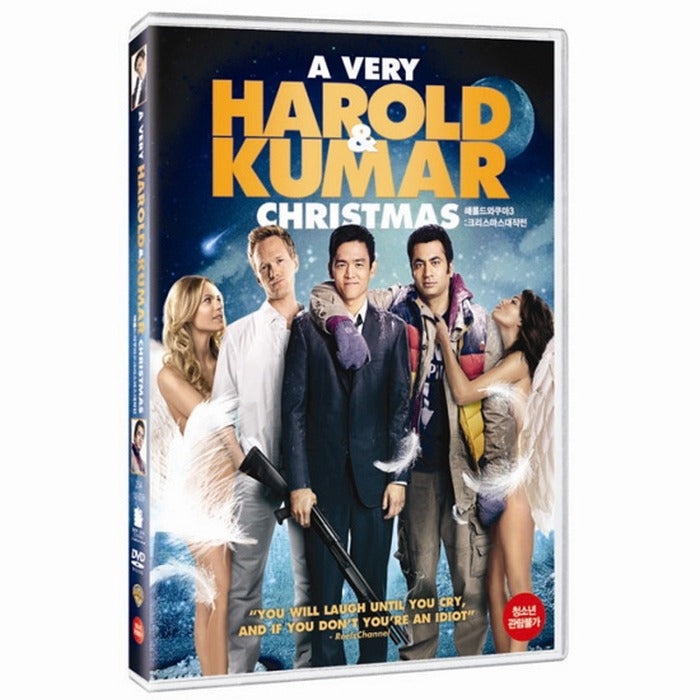 [DVD] A Very Harold & Kumar Christmas