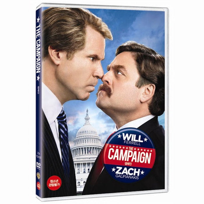 [DVD] The Campaign