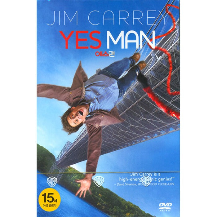 [DVD] Yes Man