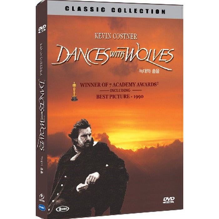 [DVD] Dances With Wolves