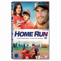 [DVD] Home Run