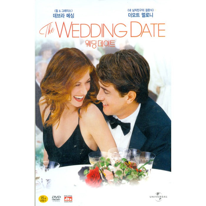 [DVD] The Wedding Date