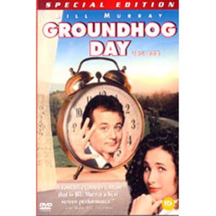 [DVD] Groundhog Day