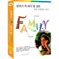 [DVD] Live Streaming: Classical Family Movie (10Disc) - Love In Africa, Corina Corina