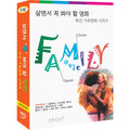 [DVD] Live Streaming: Special Family Movie (10Disc) - Aquamarine, Grand Bourne, Bare