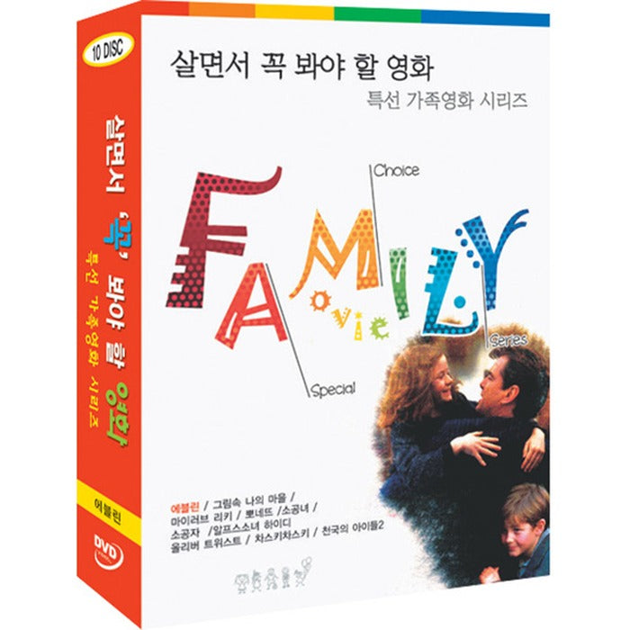 [DVD] Live Movie: Special Family Movie (10Disc) - Eblin, Heaven'S Eyes2, Off Pictures Of Myths