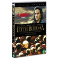 [DVD] Little Buddha