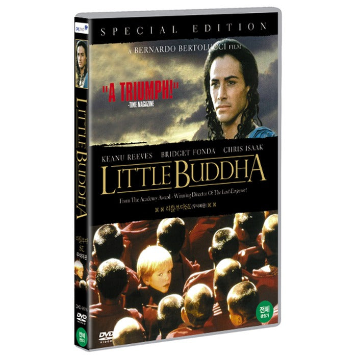 [DVD] Little Buddha
