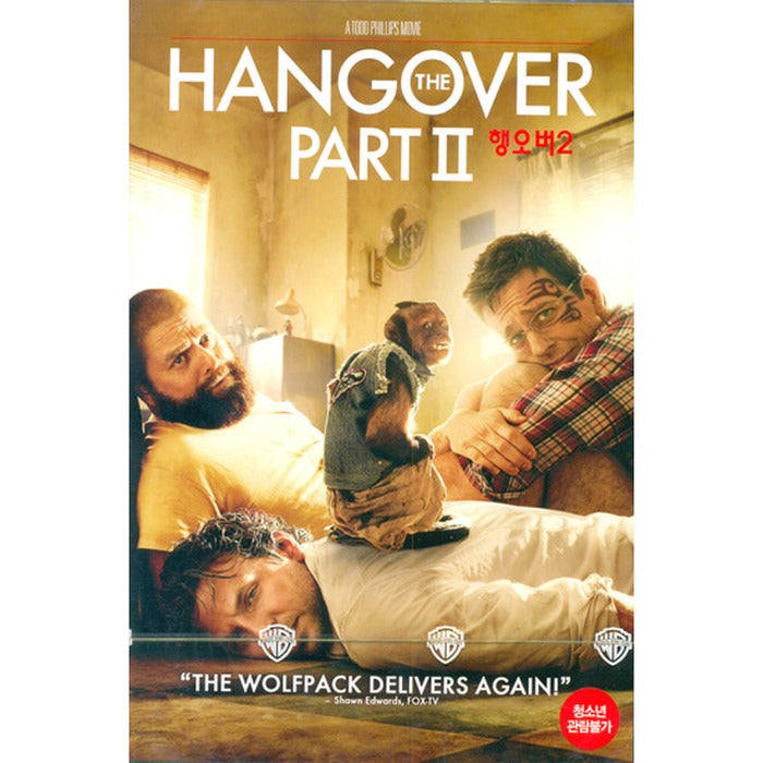 [DVD] The Hangover Ii