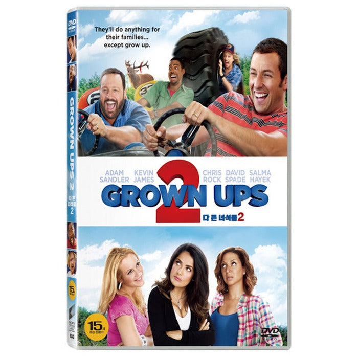 [DVD] Grown Ups 2