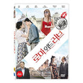 [DVD] To Rome With Love