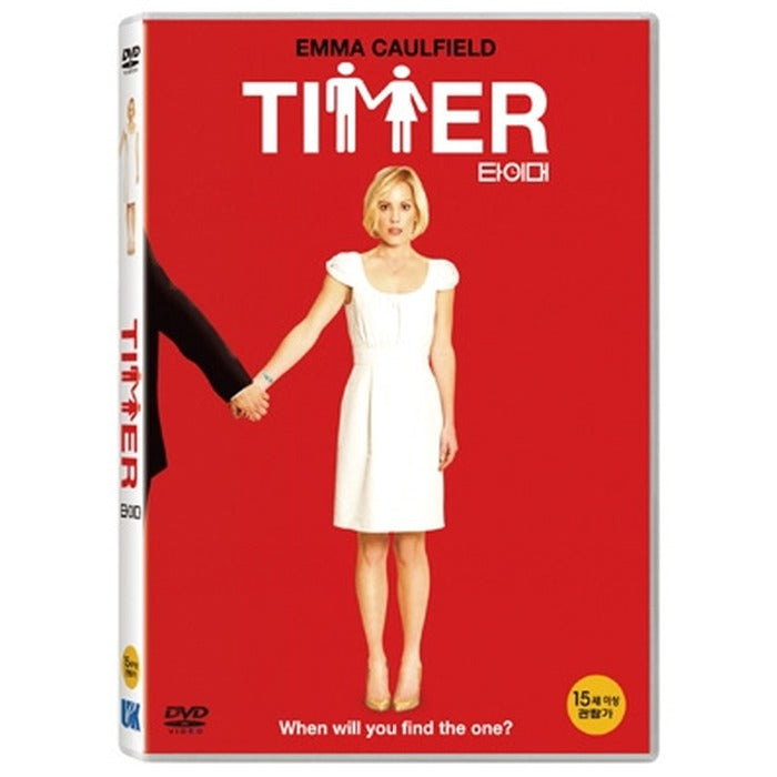 [DVD] TIMER