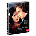 [DVD] Chopin: Desire For Love