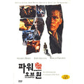 [DVD] The Power Of One