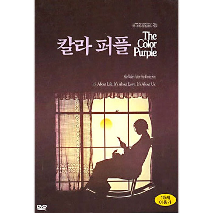 [DVD] The Color Purple
