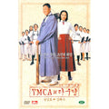 [DVD] Ymca Baseball Team (2Disc)- Kim Hye. Geumjeong-Gu, Seoul, Republic Of Korea