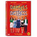[DVD] Damsels In Distress