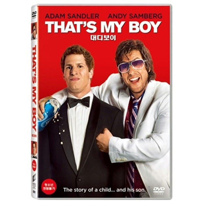 [DVD] That'S My Boy