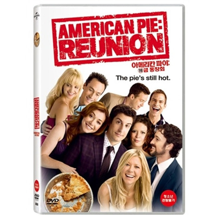 [DVD] American Pie Reunion