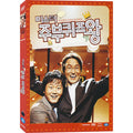 [DVD] Quiz King