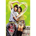 [DVD] Chuncheon (2Disc.) Digital Pack)- Hanwoo. About Us