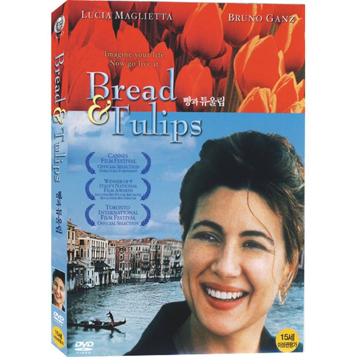 [DVD] Bread & Tulips