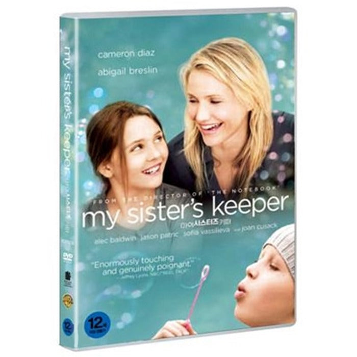 [DVD] My Sister'S Keeper
