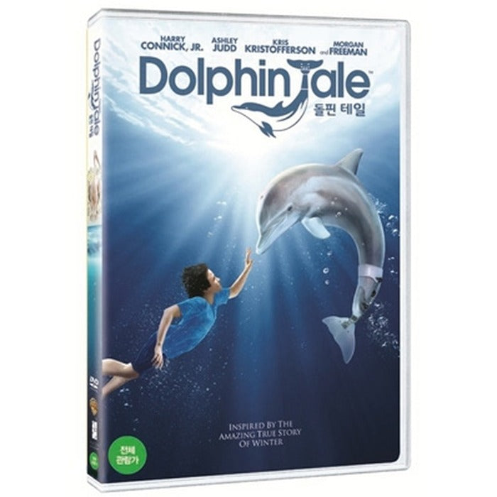 [DVD] Dolphin Tale