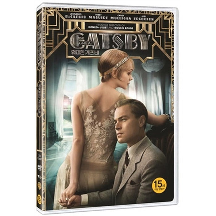 [DVD] The Great Gatsby