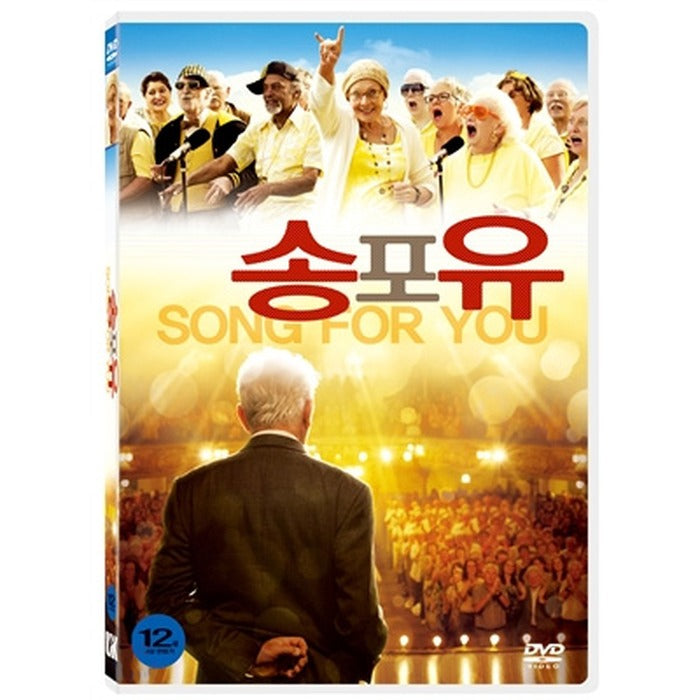 [DVD] A Song For You