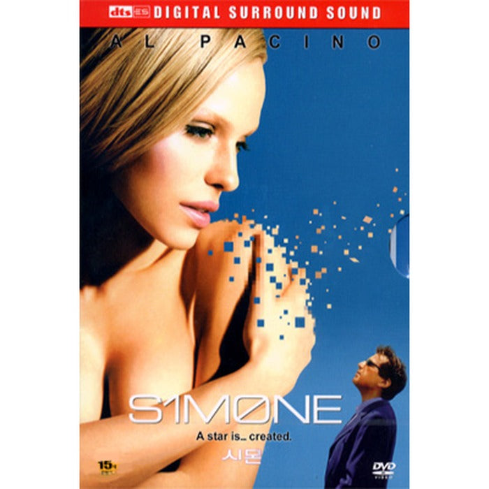 [DVD] SIMONE