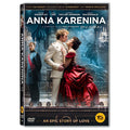 [DVD] Anna Karenina