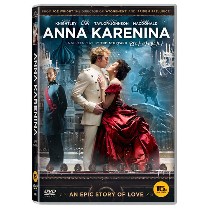 [DVD] Anna Karenina
