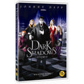 [DVD] Dark Shadows