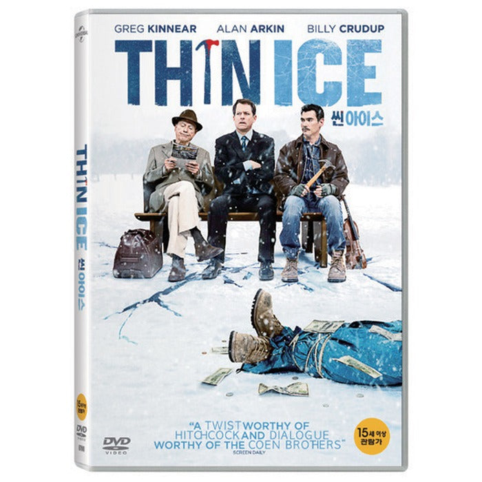 [DVD] Thin Ice