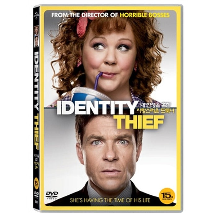[DVD] Identity Thief