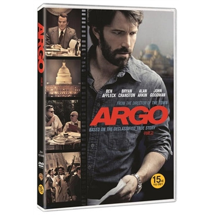 [DVD] ARGO