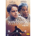 [DVD] The Shawshank Redemption