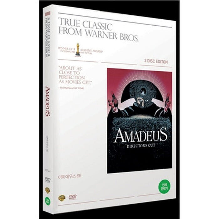 [DVD] AMADEUS
