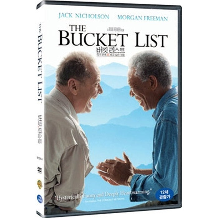 [DVD] The Bucket List