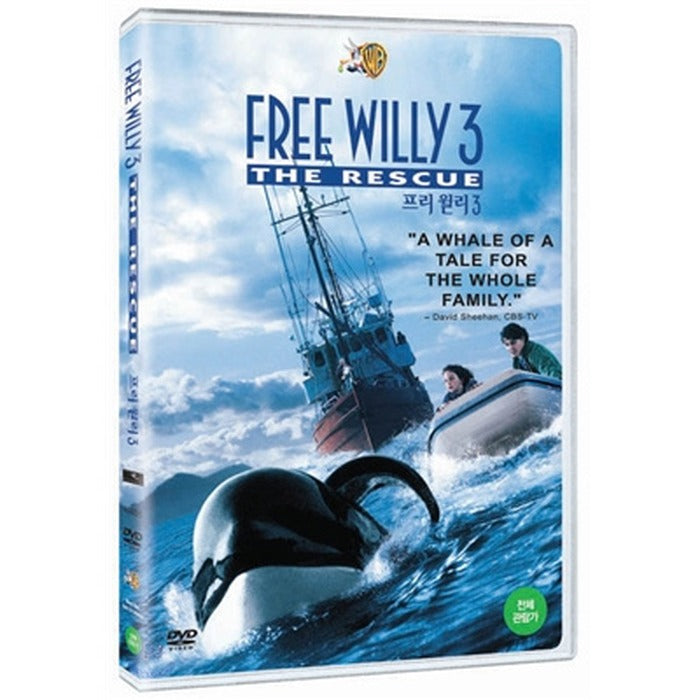 [DVD] Free Willy 3: The Rescue