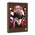 [DVD] Charlie And The Chocolate Factory